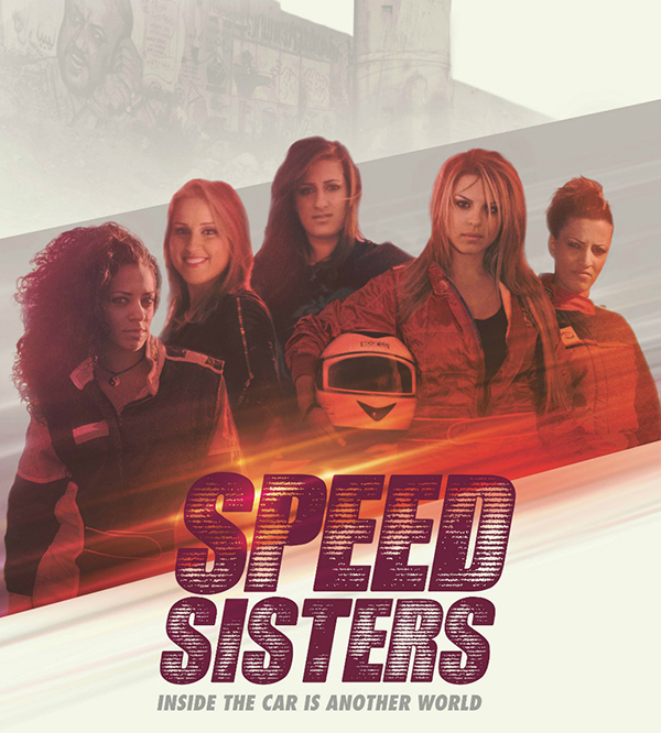 SpeedSisters-PresbyterianCollegeFilm