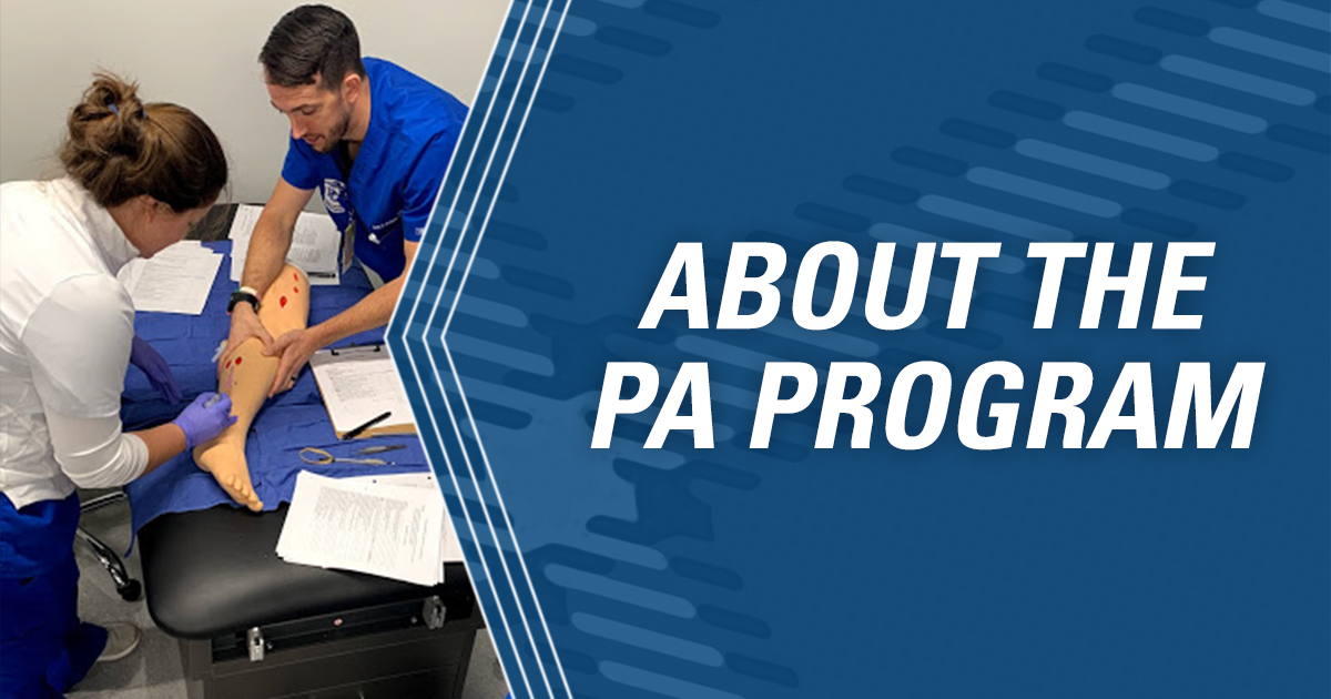 About the PA Program | Physicians Assistant Graduate Program | Presbyterian College | Clinton SC