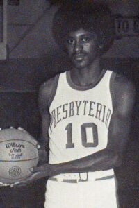 Marion "Dooley" Miller`s headshot from 1975 in the Presbyterian basketball uniform