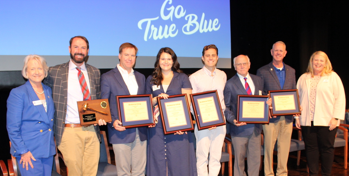 2023 PC alumni award winners