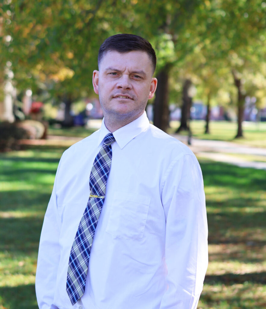 Brandon Martin headshot.