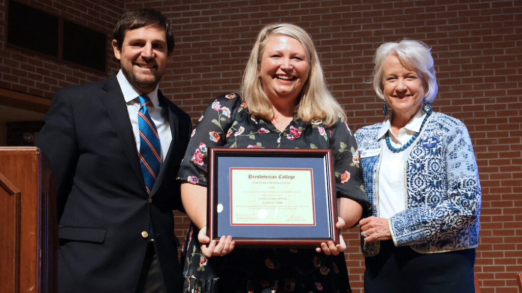 Jessica Jetton '99 with incoming Alumni Association president Michael Wright '05, and PC president Dr. Anita Gustafson.