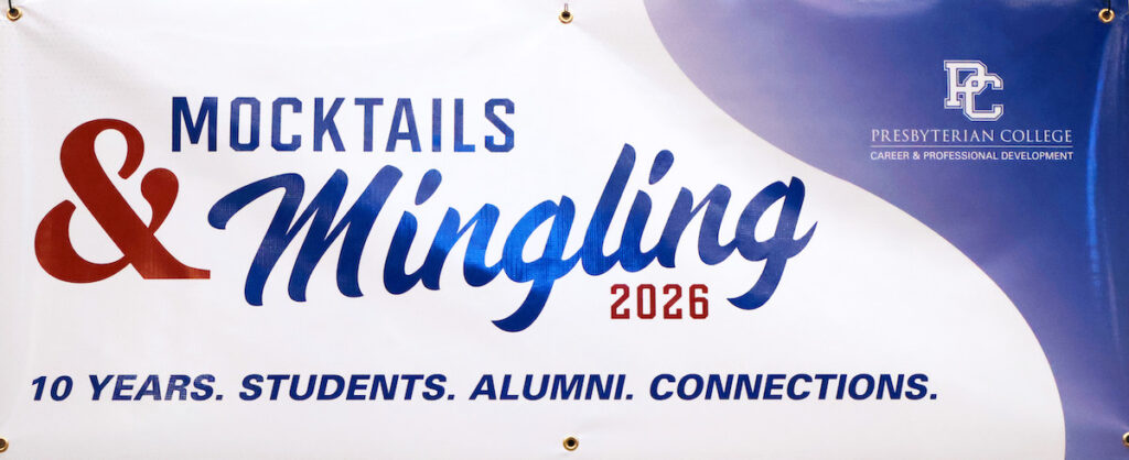 The 10th anniversary banner for Presbyterian College's Mocktails & Mingling networking event.
