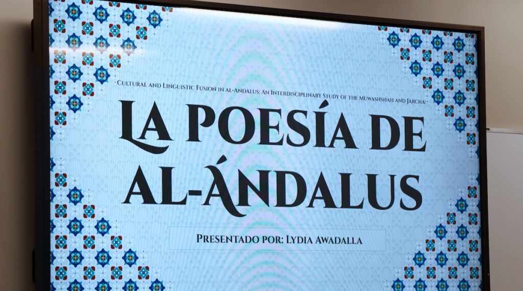 Lydia Awadalla's honors research on the poetry and music of medieval Andalusia was a study in interdisciplinary inquiry true to the liberal arts tradition.
