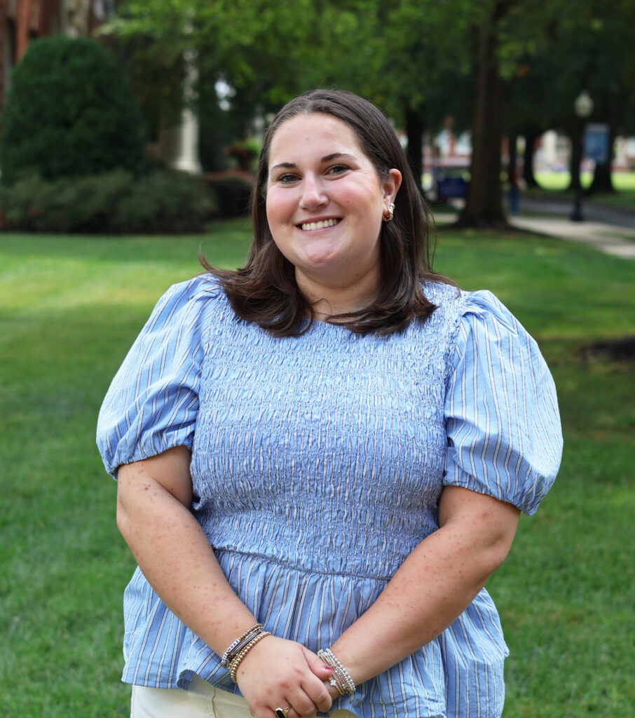 Headshot of Emma Erwin, Admissions Counselor at Presbyterian College in South Carolina.